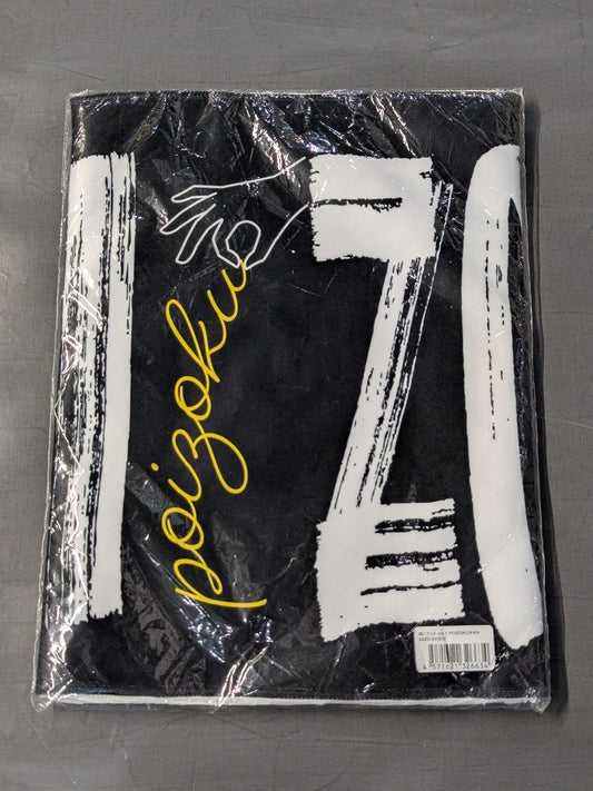 NATSUPOI  POIZOKU Towel