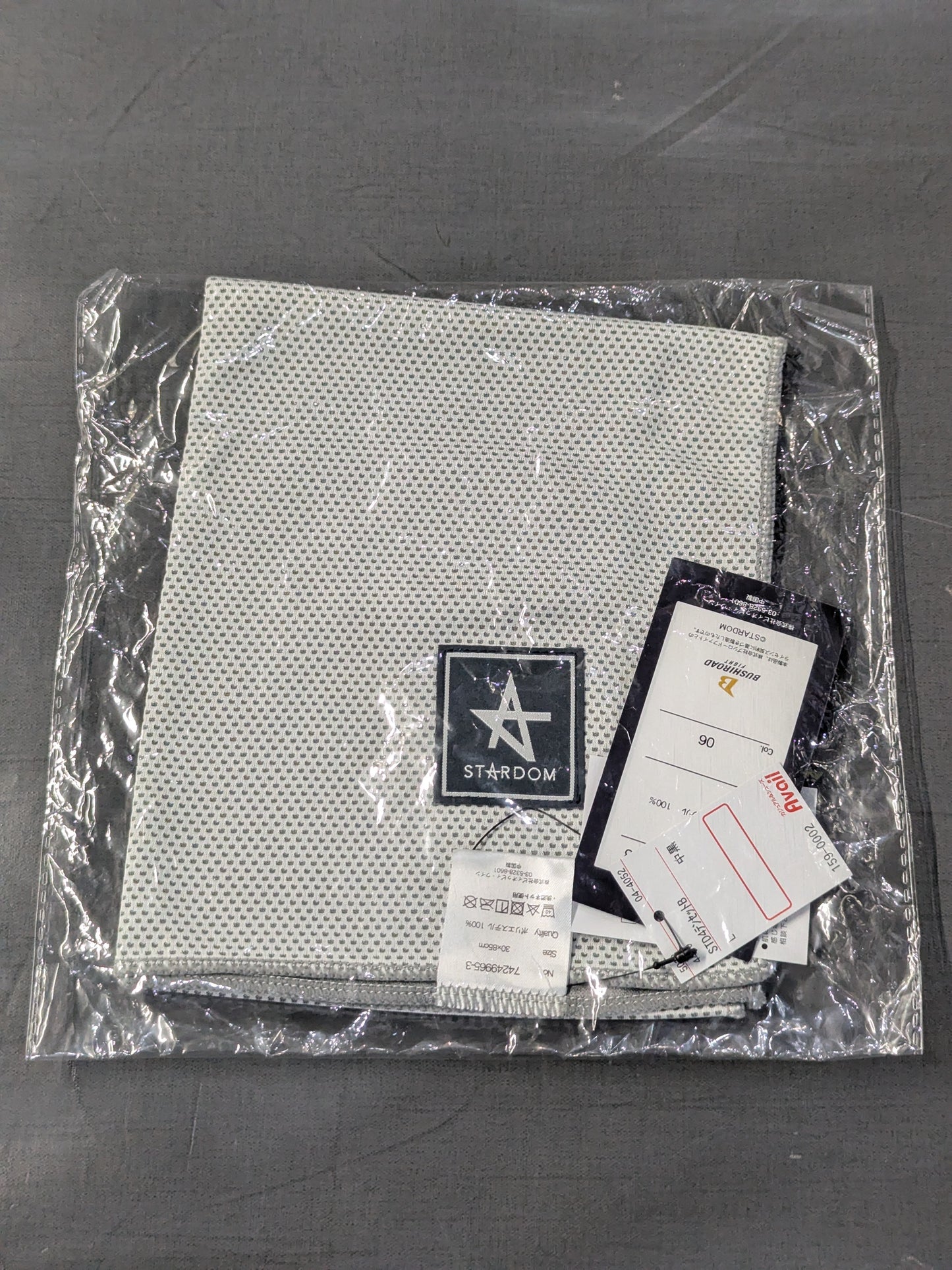 Stardom Cooling Towel (STARDOM×Avail)