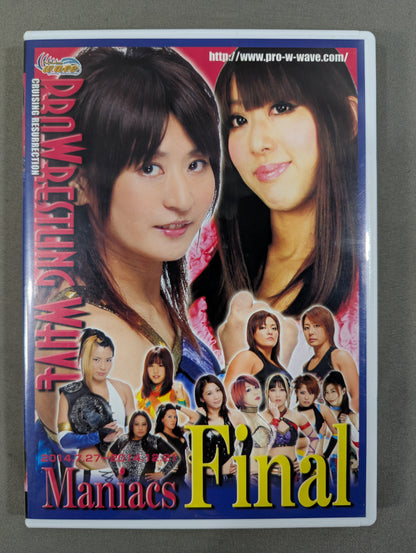 プロレスリングWAVE Maniacs Final ★2014.7.27-2014.12.21★