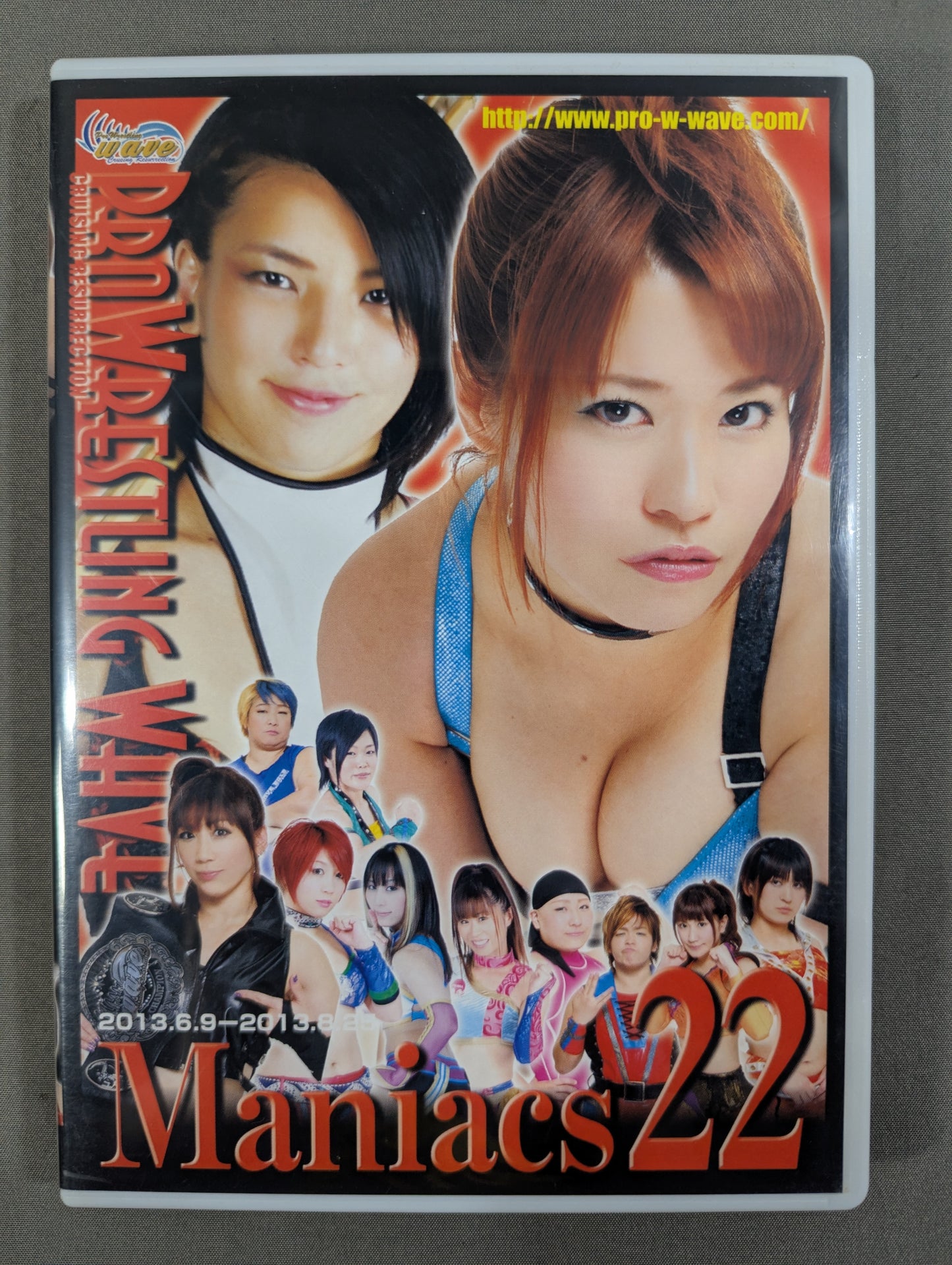 プロレスリングWAVE Maniacs 22 ★2013.6.9-2013.8.25★
