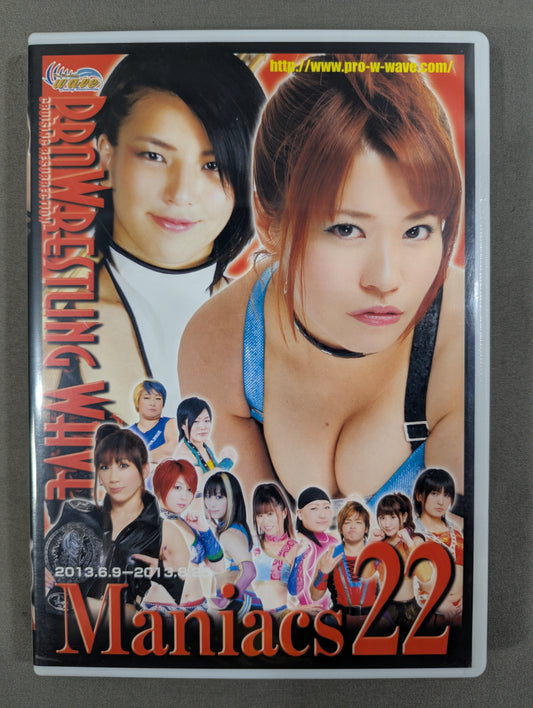 Pro-wrestling WAVE Maniacs 22 ★2013.6.9-2013.8.25★