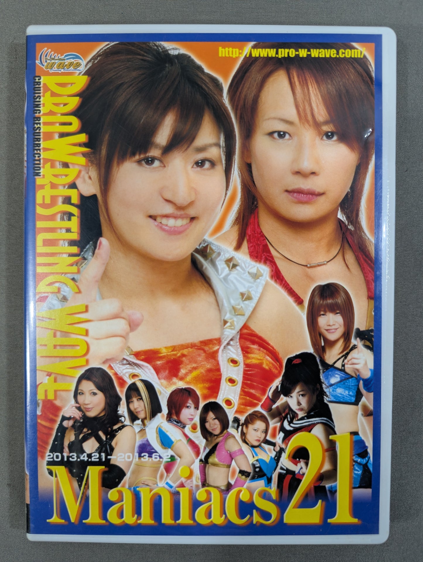 プロレスリングWAVE Maniacs 21 ★2013.4.21-2013.6.2★
