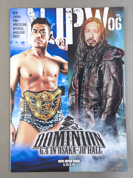 NJPW OFFICIAL MAGAZINE 2023 Vol.6