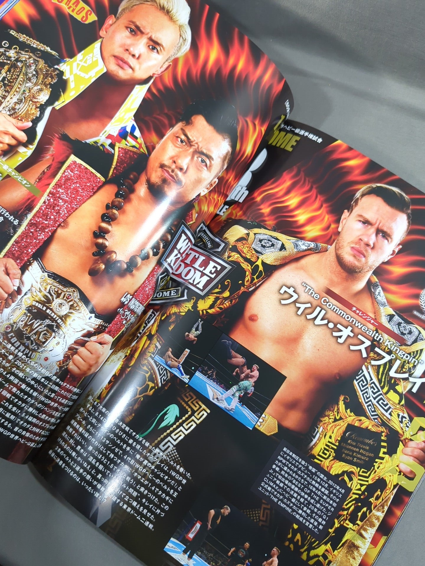 WRESTLE KINGDOM 16