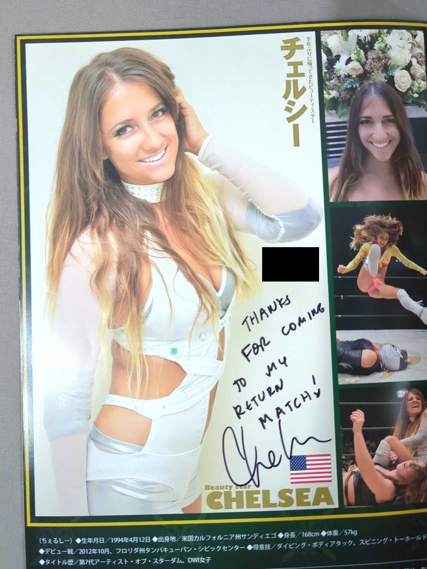 スターダム STARDOM VIP席特典 大阪 直筆サイン入りポスター 新商品】第35代アーティスト・オブ・スターダム/第13代フューチャー