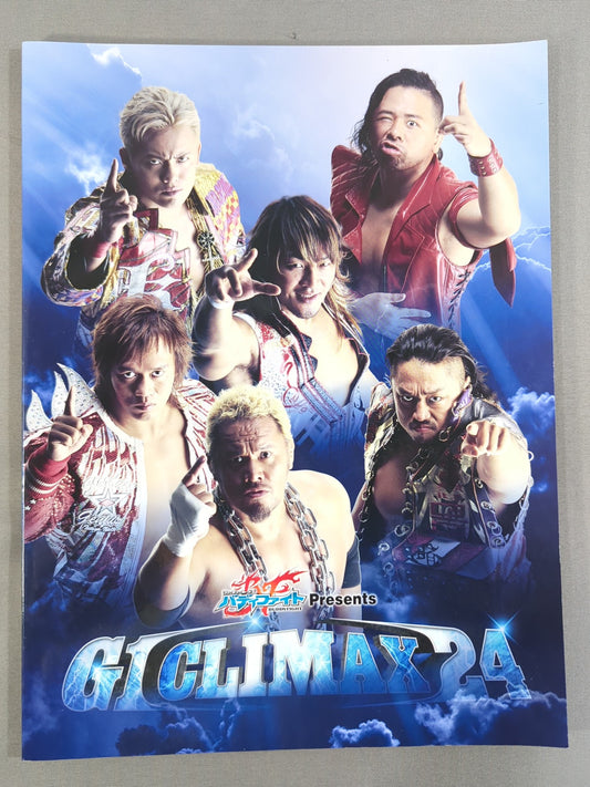 G1 CLIMAX 24 / G1クライマックス24