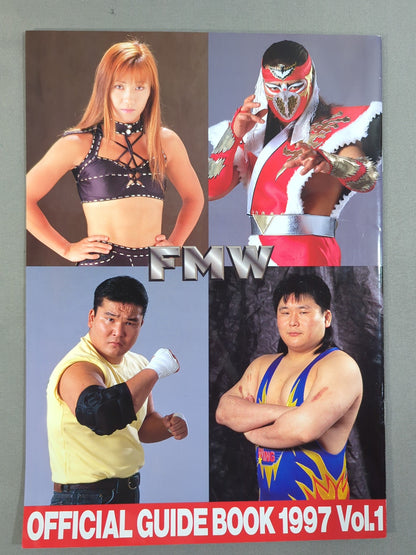 【With ticket stub 】FMW OFFICIAL GUIDE BOOK 1997 Vol.1
