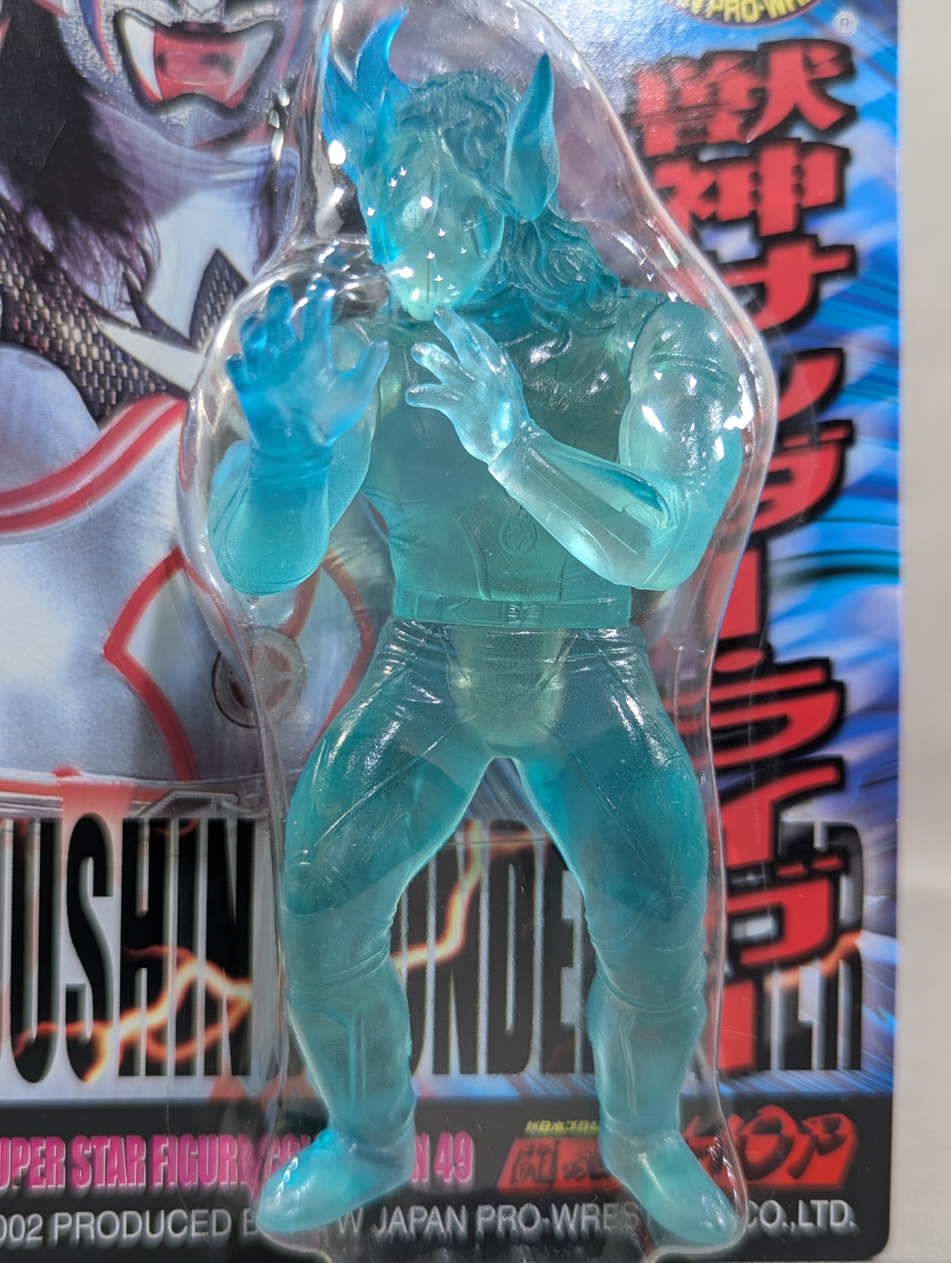 獣神サンダー・ライガー STORM Collectibles 青い角Ver. 獣神サンダー・ライガー(青クリア) – 闘道館