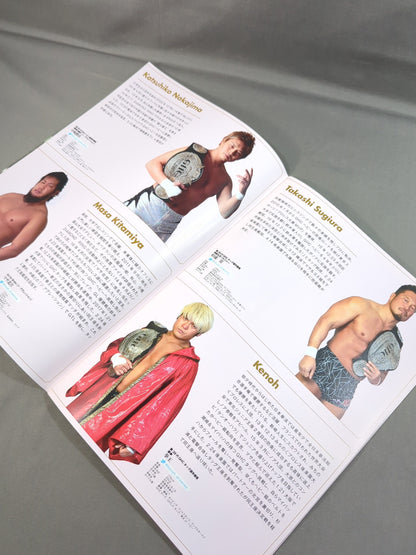 NOAH the STYLE 2017 Vol.4