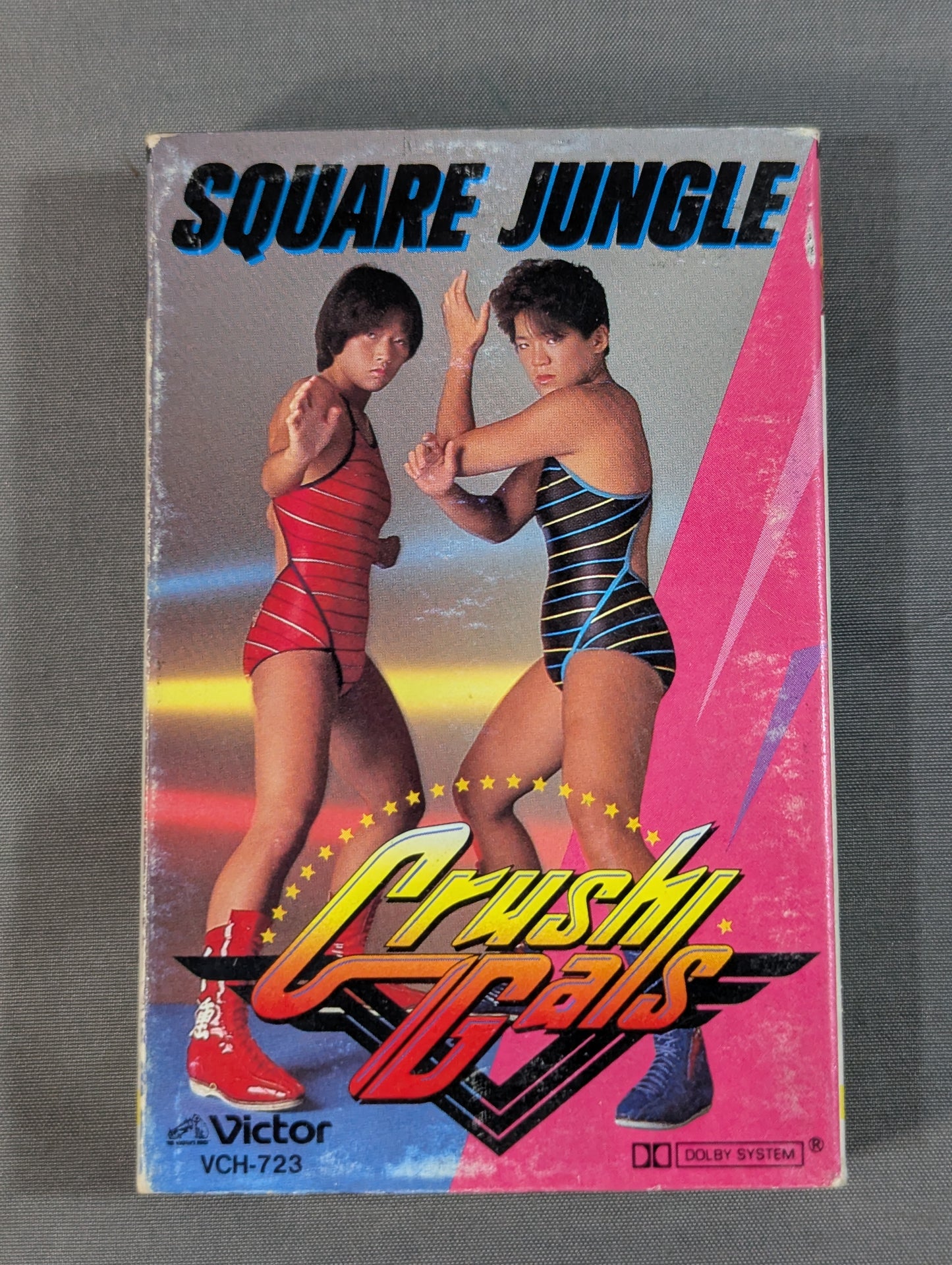 SQUARE JUNGLE / クラッシュギャルズ