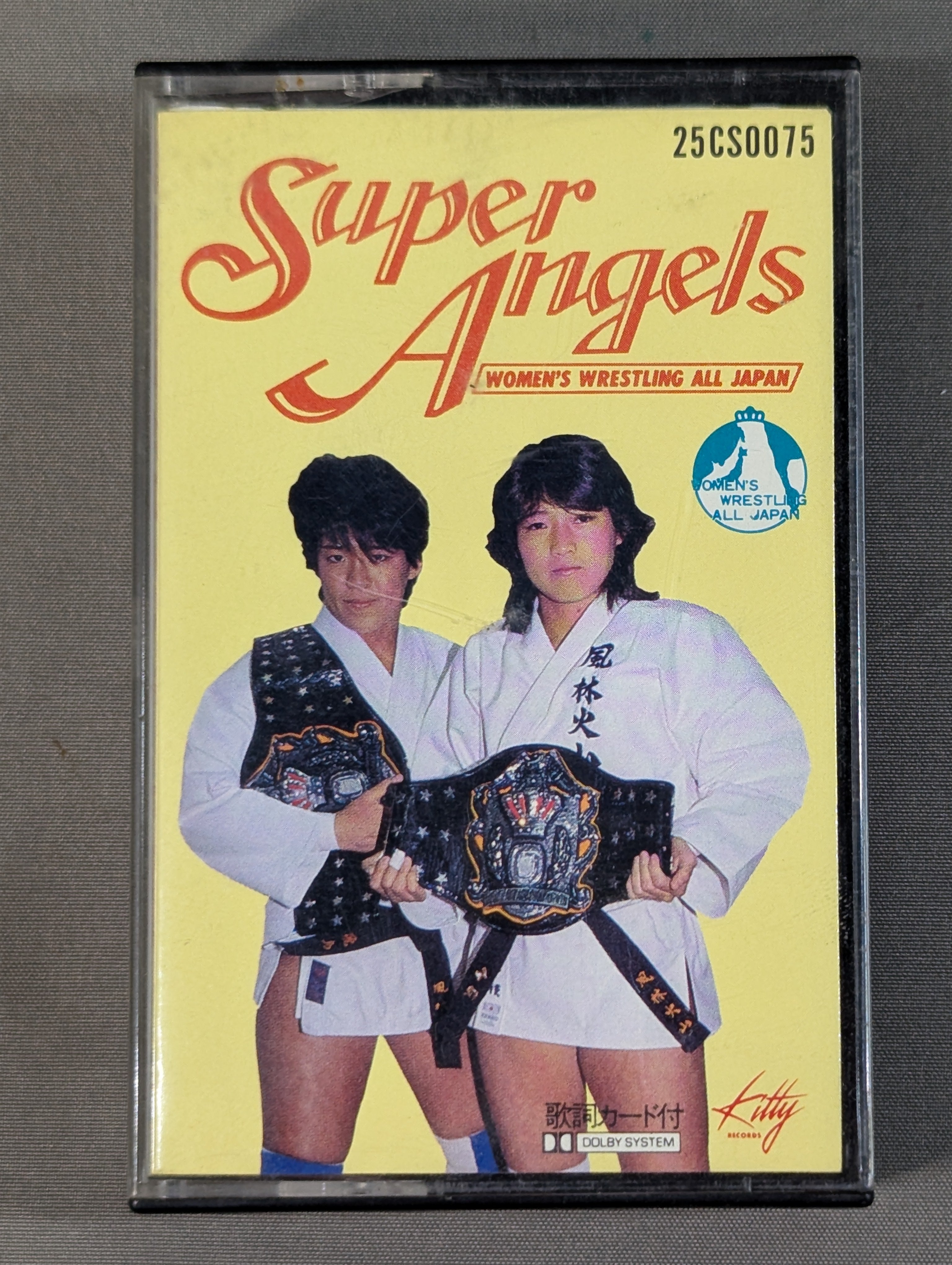 全日本女子プロレス・テーマ曲集 スーパーエンジェルズ SUPER Angels