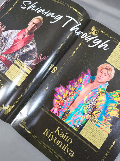 ★武藤敬司 引退試合★ KEIJI MUTO GRAND FINAL PRO-WRESTLING“LAST”LOVE ～HOLD OUT～
