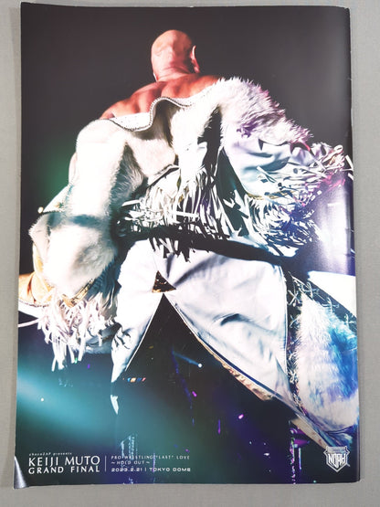 ★武藤敬司 引退試合★ KEIJI MUTO GRAND FINAL PRO-WRESTLING“LAST”LOVE ～HOLD OUT～