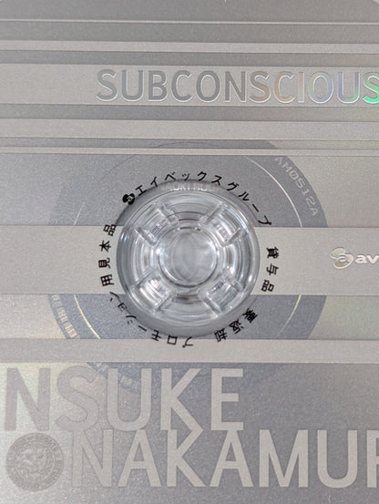 SUBCONSCIOUS 中邑真輔