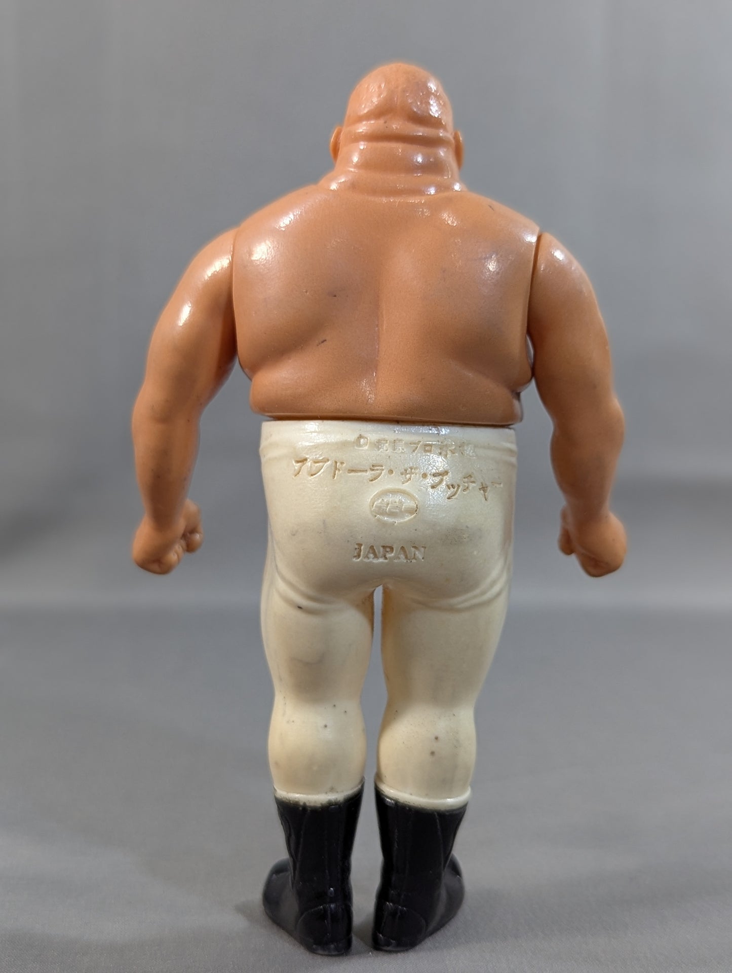 ★ ★ Super Pro Wrestler series Abdullah the Butcher