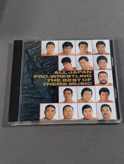 全日本プロレス テーマ大全集 THE BEST OF THEME MUSIC