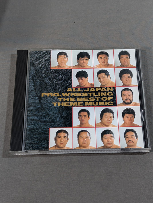 全日本プロレス テーマ大全集 THE BEST OF THEME MUSIC