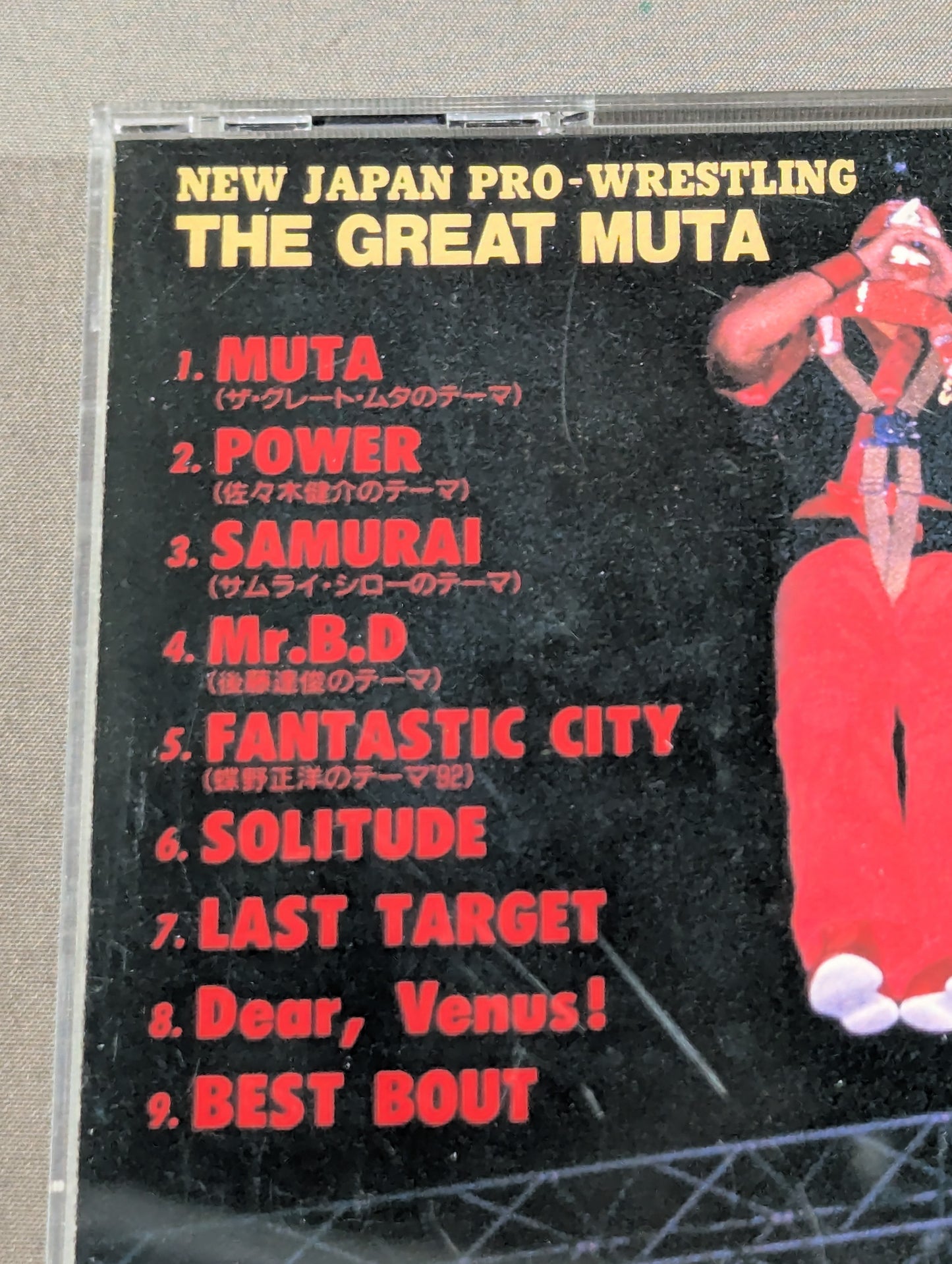 新日本プロレス ザ・グレート・ムタ