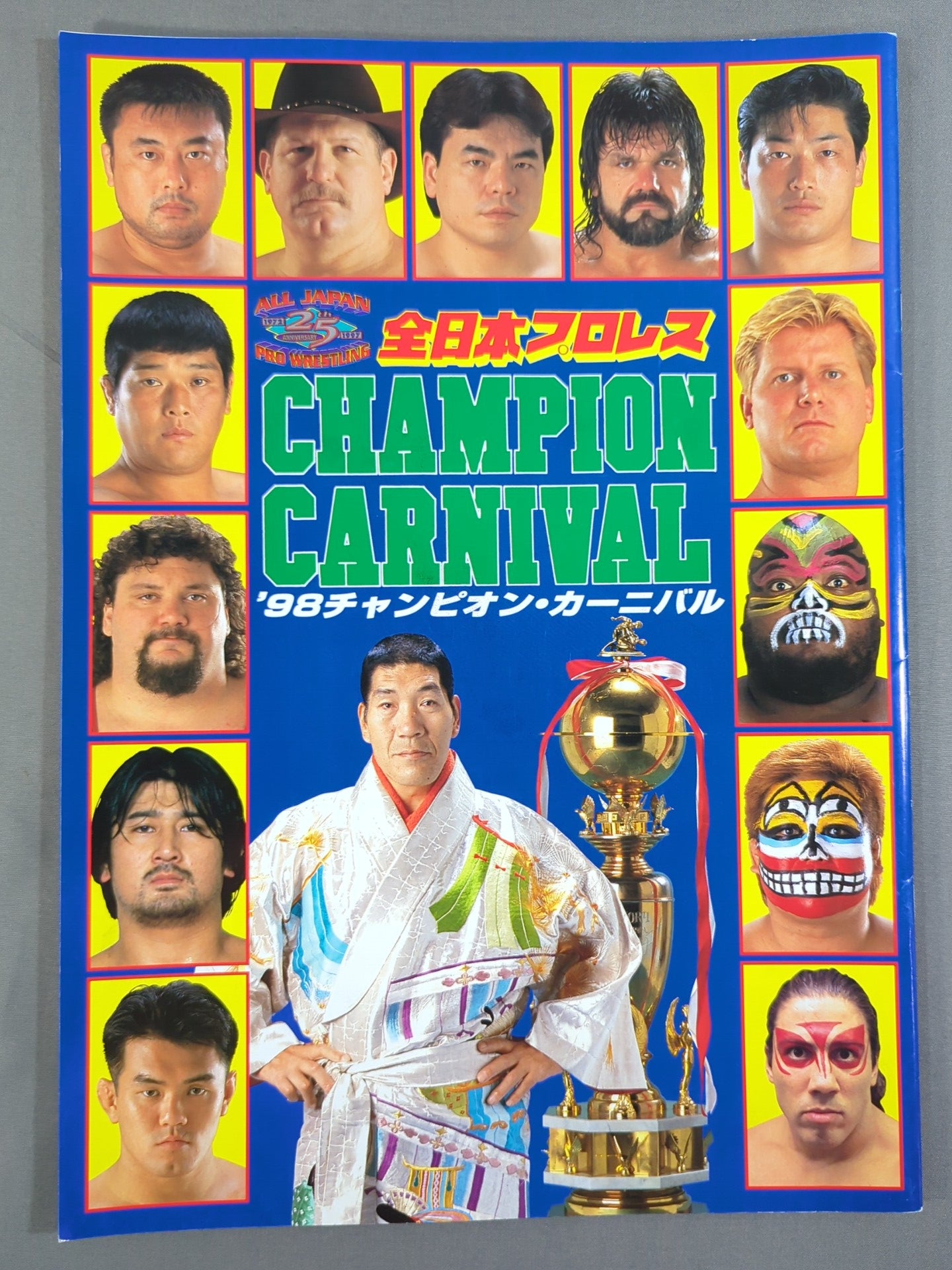 98 Champion Carnival