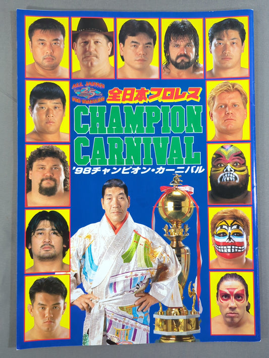 98 Champion Carnival