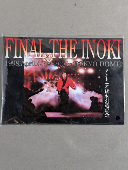 Antonio Inoki  Retirement Commemoration (FINAL THE INOKI )