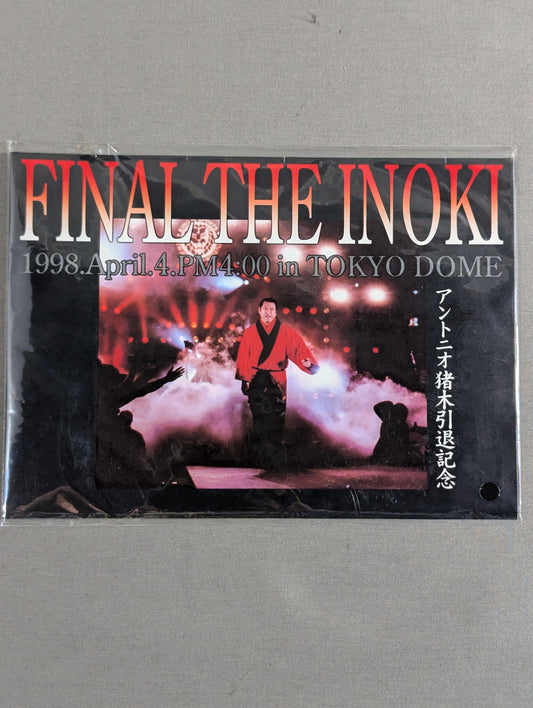 Antonio Inoki  Retirement Commemoration (FINAL THE INOKI )