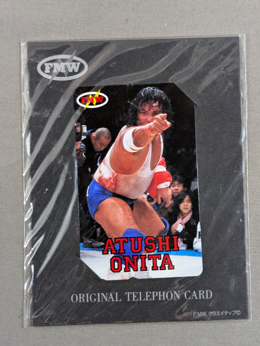 Atsushi Onita (4)