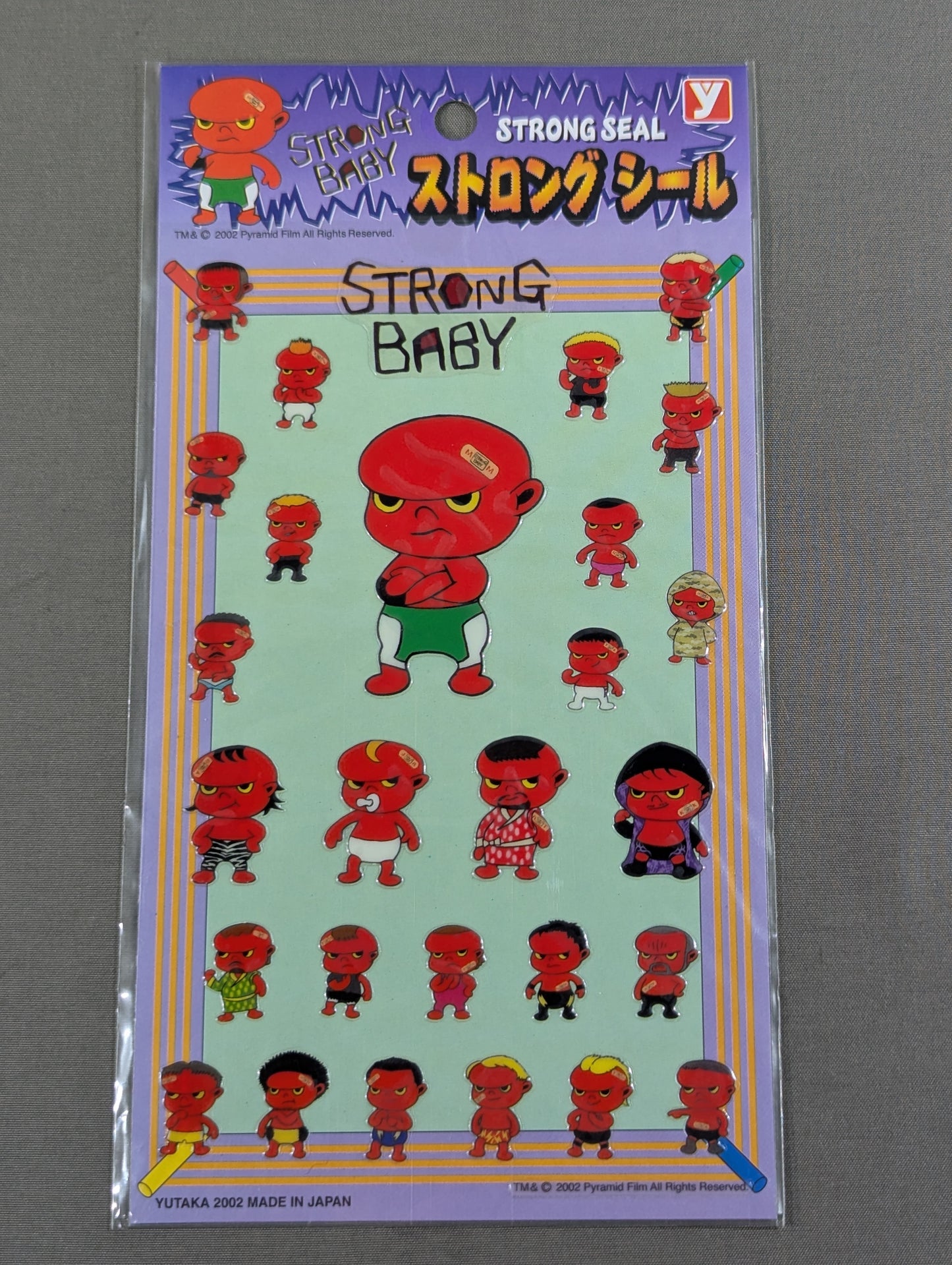 STRONG BABY ストロングシール