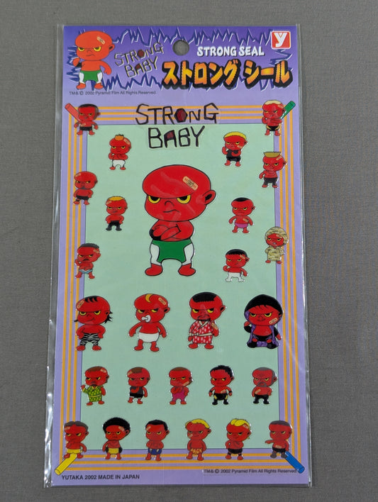 STRONG BABY Strong Sticker