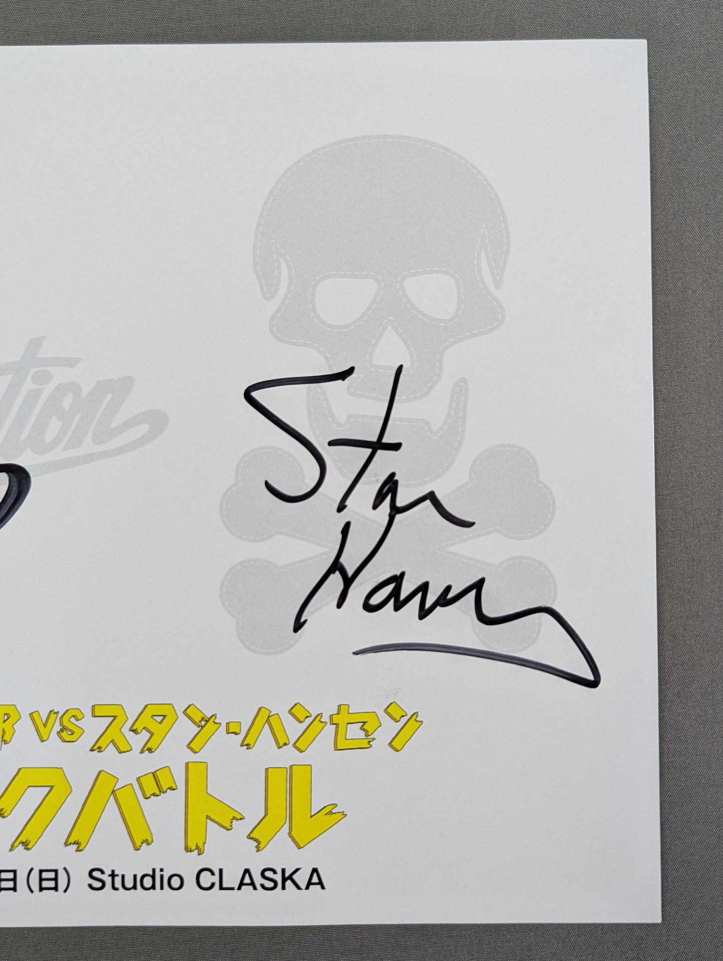 Stan Hansen &Tenryu Genichiro  ( Cardboard for talk battle events)