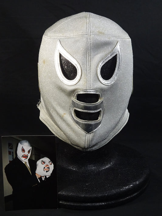 エル・イホ・デル・サント