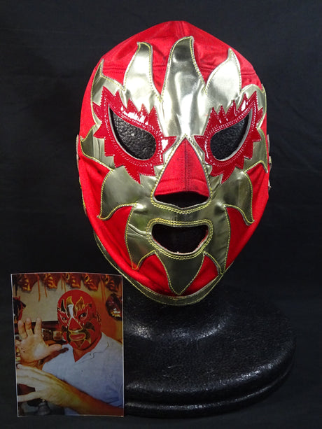 エル・ソラール