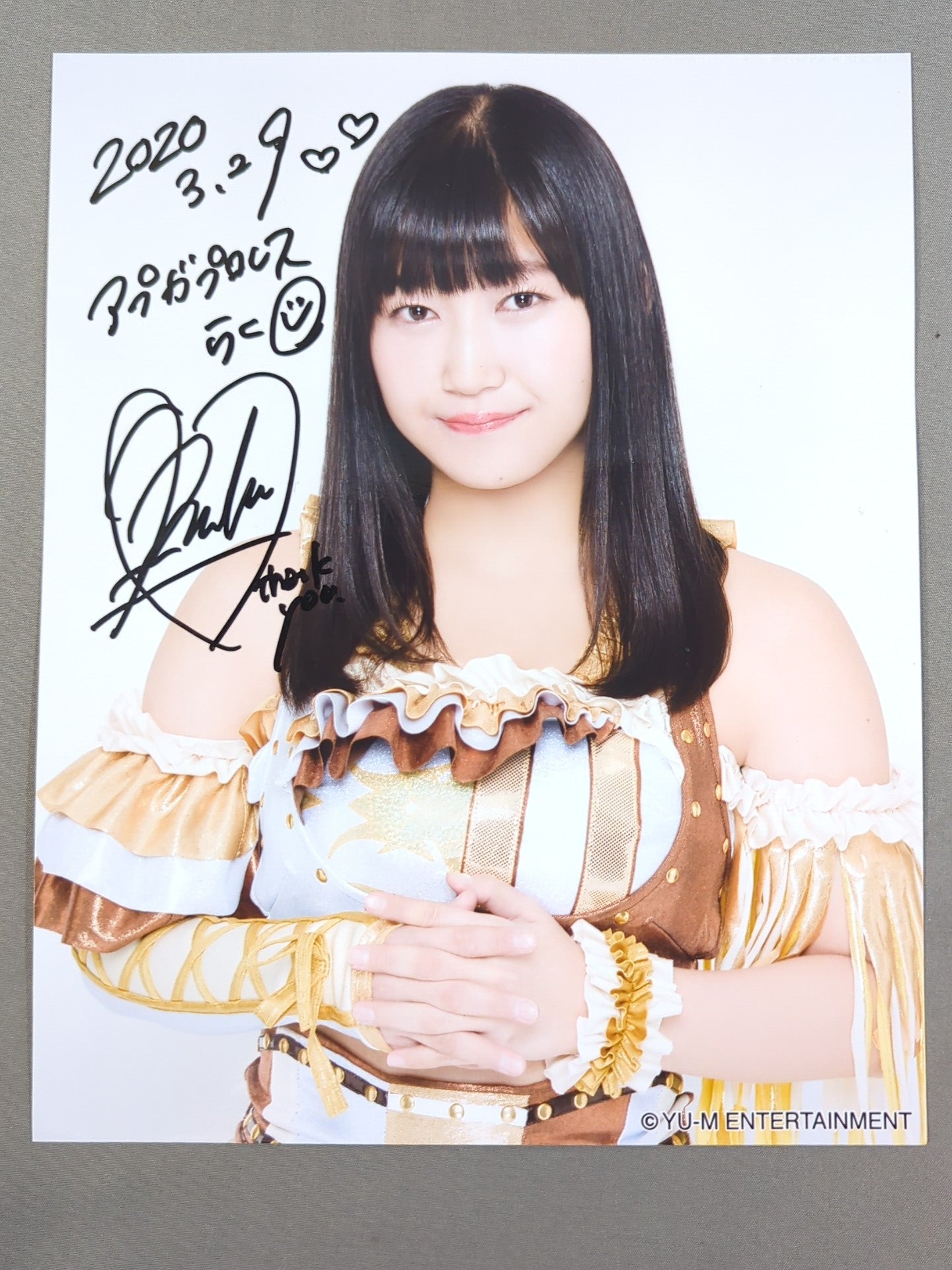 Raku hand signed autograph  Pro-Photo Set of 2