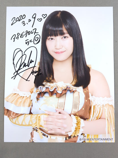 Raku hand signed autograph  Pro-Photo Set of 2