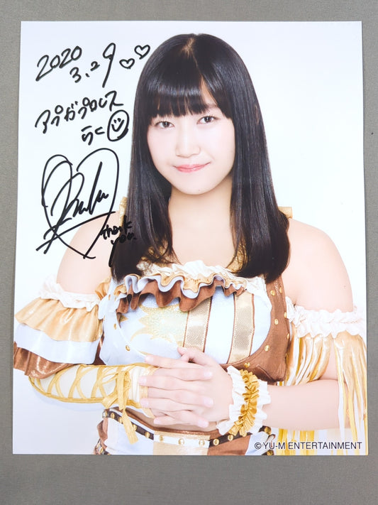 Raku hand signed autograph  Pro-Photo Set of 2