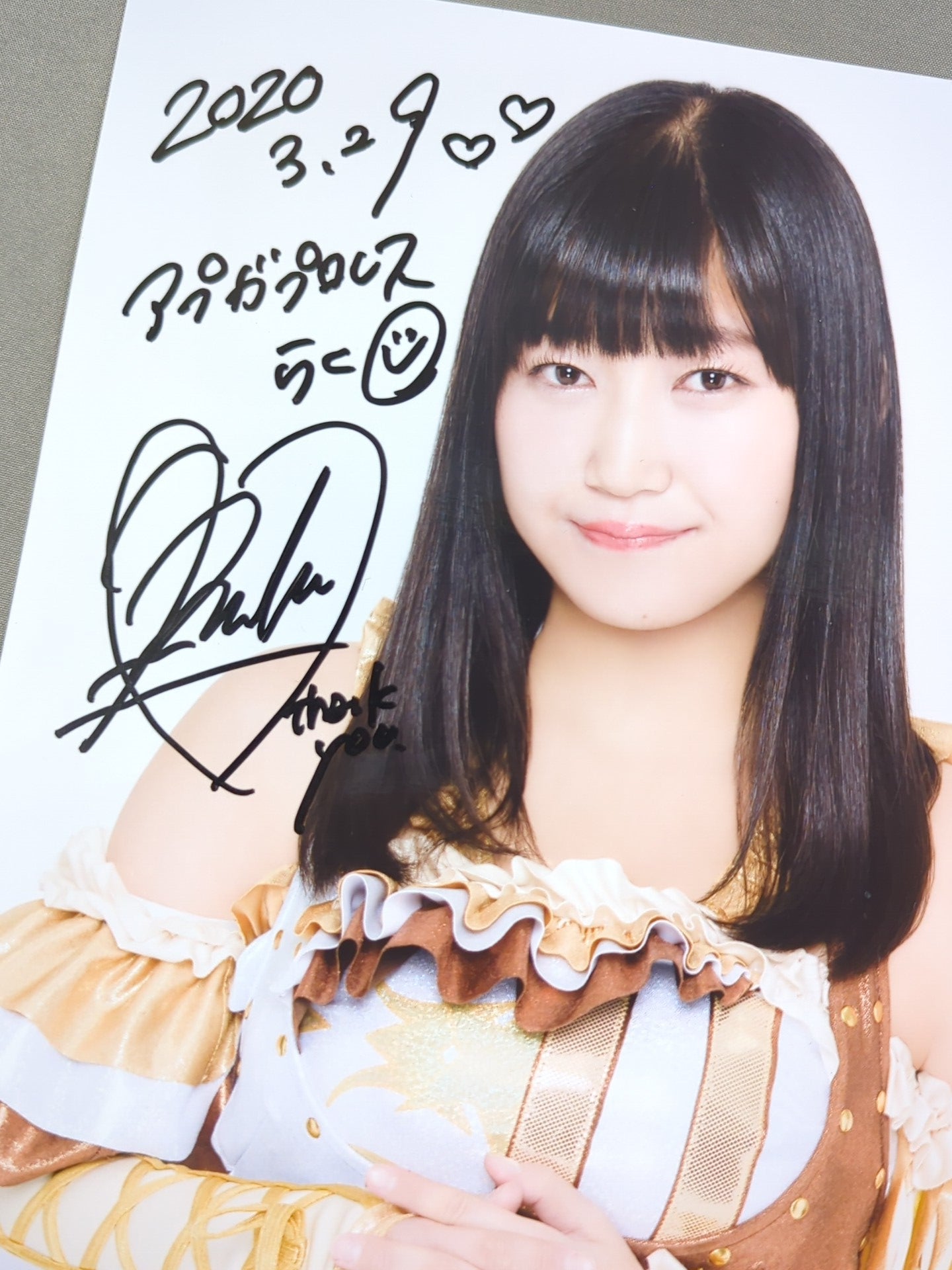 Raku hand signed autograph  Pro-Photo Set of 2