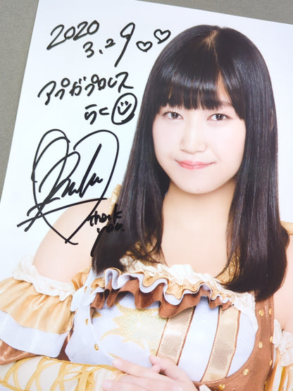 Raku hand signed autograph  Pro-Photo Set of 2