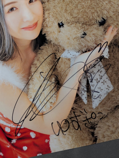 愛川ゆず季 直筆サイン入り ポートレート②