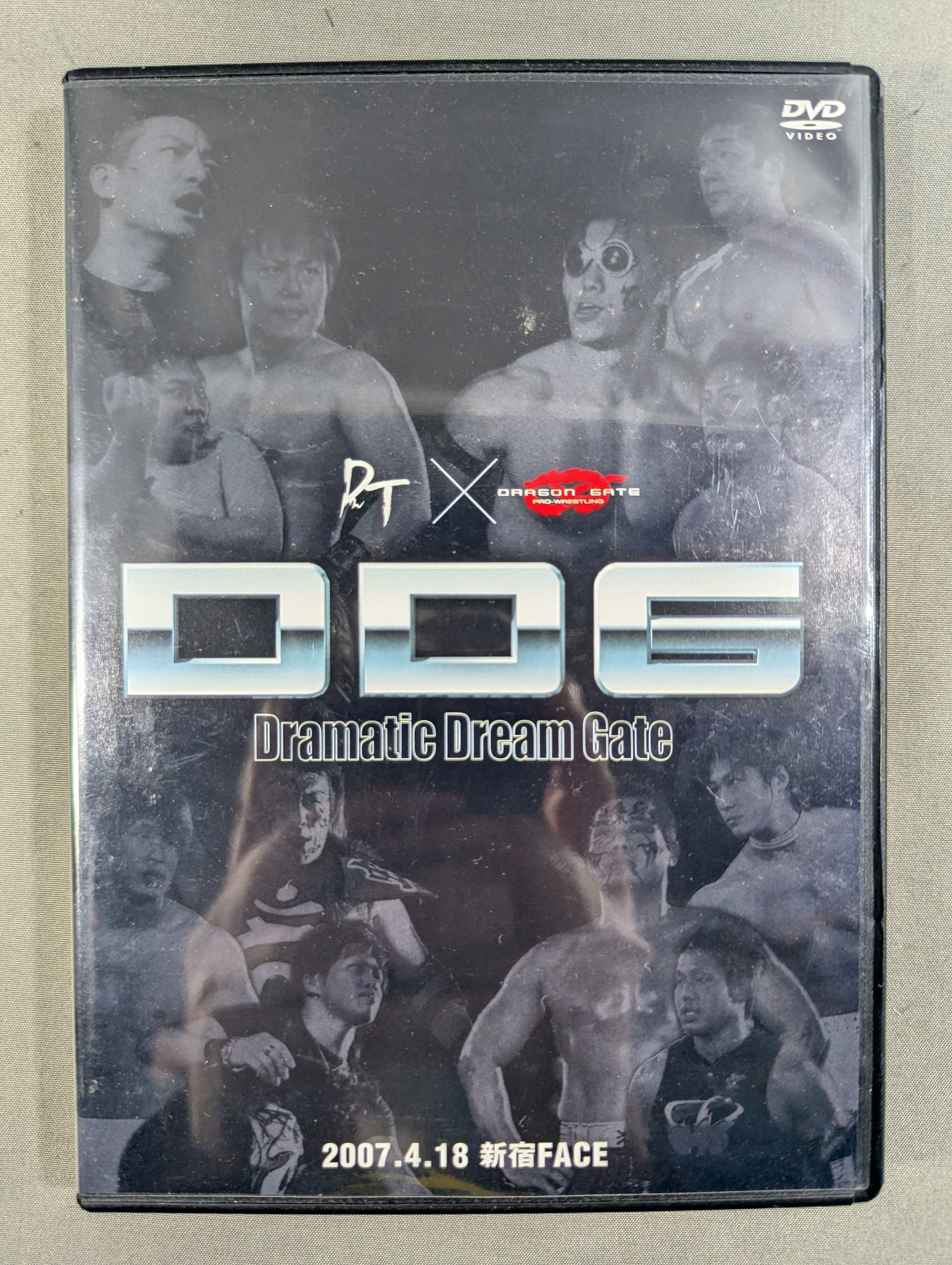 ★DDT×ドラゴンゲート★ DDG Dramatic Dream Gate