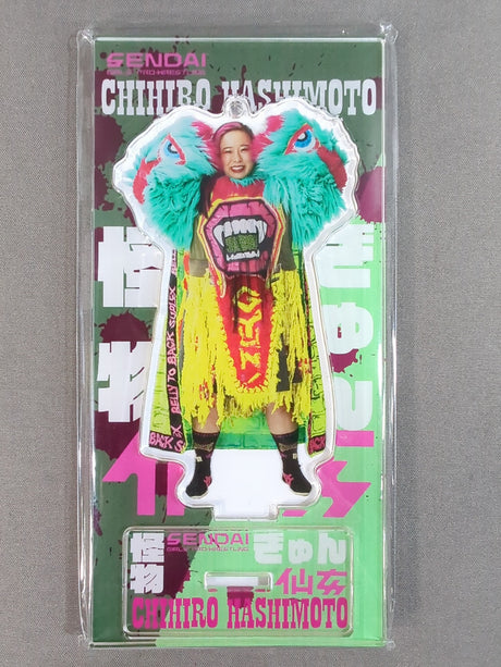 橋本千紘 仙女アクリルスタンドキーホルダー①