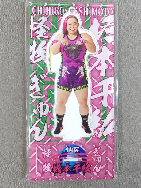 橋本千紘 仙女アクリルスタンドキーホルダー②