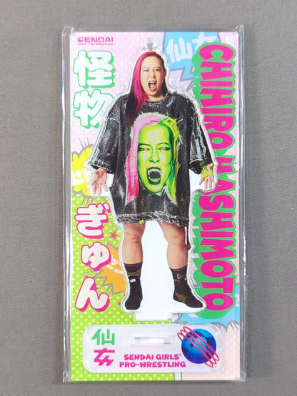 Chihiro Hashimoto  Fairy Acrylic Stand Keychain