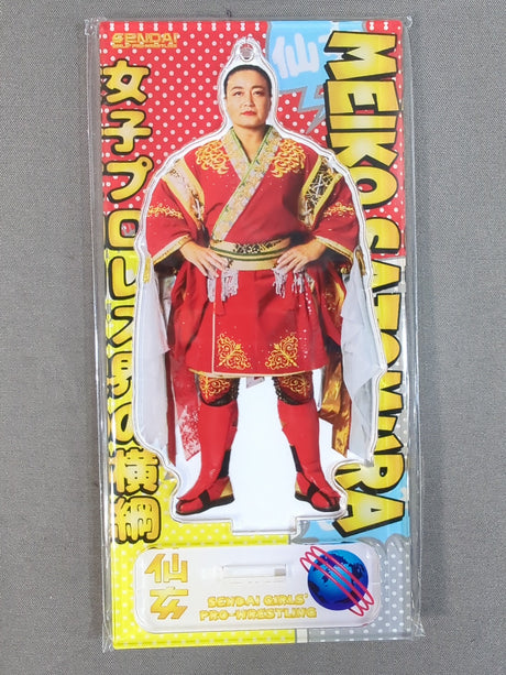 里村明衣子 アクリルスタンドキーホルダー