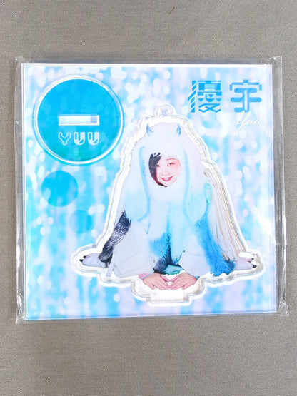 優宇 アクリルスタンドキーホルダー③