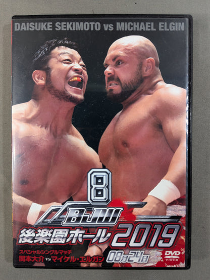 (8)BJW 08/24 Korakuen Hall 2019