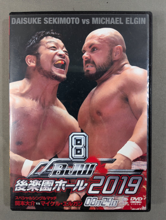 (8)BJW 08/24 Korakuen Hall 2019