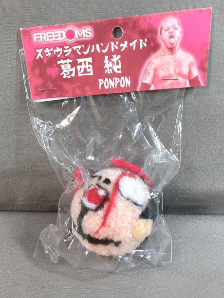スギウラマンハンドメイド「葛西純」PONPON