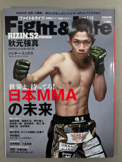 Fight ＆ Life 113