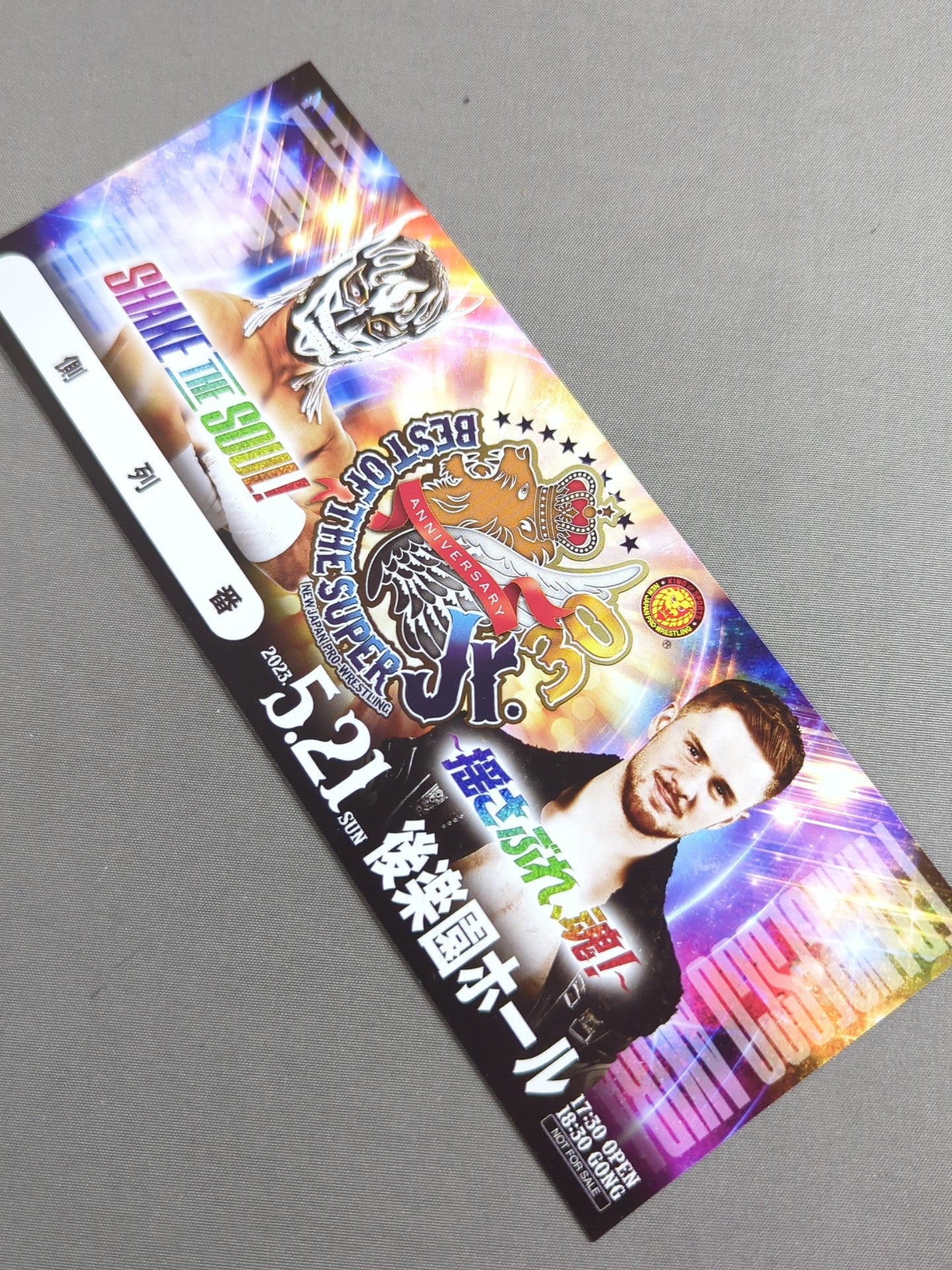 ★非売品★ 新日本プロレス 5.21 後楽園ホール BEST OF THE SUPER Jr.30 記念チケット