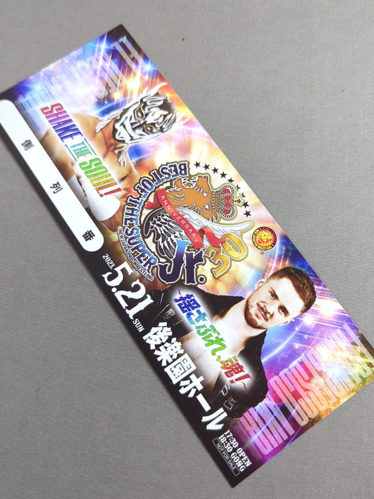 ★ ★ not sold in stores New Japan Pro Wrestling  5.21 Korakuen Hall BEST OF THE SUPER Jr.30 Commemorative Ticket